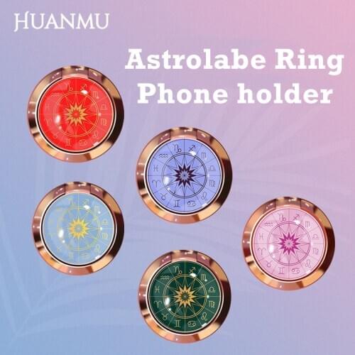 New Epoxy Astrolabe Phone Holder Finger Bracket Metal Lazy 360° Rotating Electroplating Ring Buckle Desktop Stand for Girl