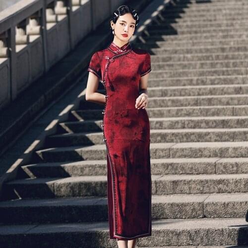 Chinese Cheongsam Traditional Wedding Qipao Woman Embroidered Elegant Slit Dress Female Floral Bodycon Cheongsam