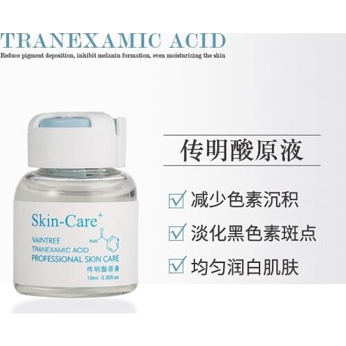 Medicated Whitening Tranexamic acid Essence Fade Black Point Whitening Facial Care Beauty Salon 10Ml face serum Freckles