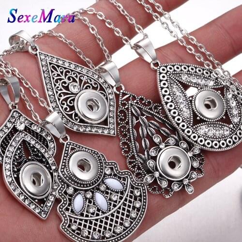 New Snap Jewelry Mini 12mm Snap Button Necklace Pendant Retro Pattern Snap Necklace Fit DIY 12MM Snaps Buttons Jewlery