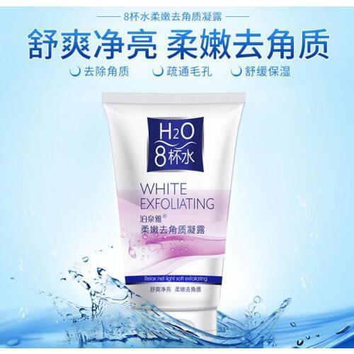 BIOAQUA Facial Cleanser Natural Facial Exfoliator Exfoliating Whitening Brightening Peeling Cream Gel Face Scrub Removal
