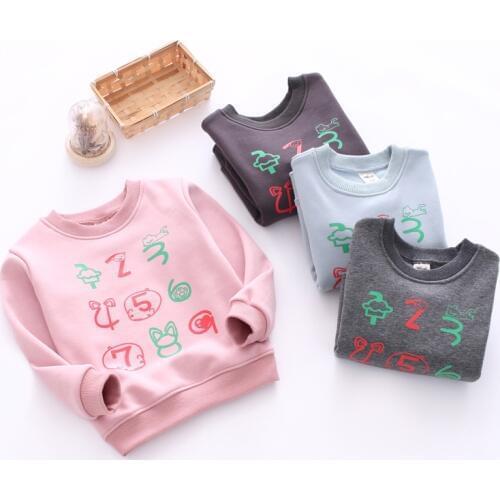 Autumn New Boys and Girls Velvet T Shirt Kids Pullovers Tops Toddler Cartoon Letter Printed Bottoming Tee Shirt Baby Clothes
