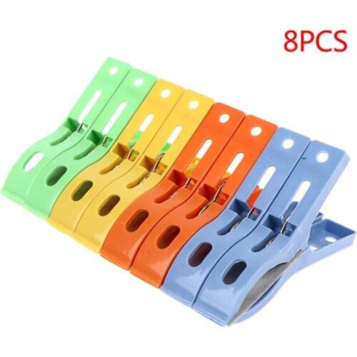 8pc/set Plastic Hanger Clips Laundry Clothes Beach Towel Pins Spring Clamp Big Clips Sunbed Sheet Drying Cleaning Accessories