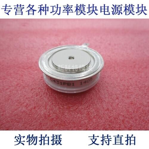 C431PB1 PRX flat package