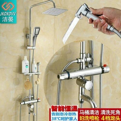 Bathroom Thermostatic Mix Bath Shower Faucets Water Control Valve Wall Mounted Ceramic Two Handle Mixer Faucet Tap