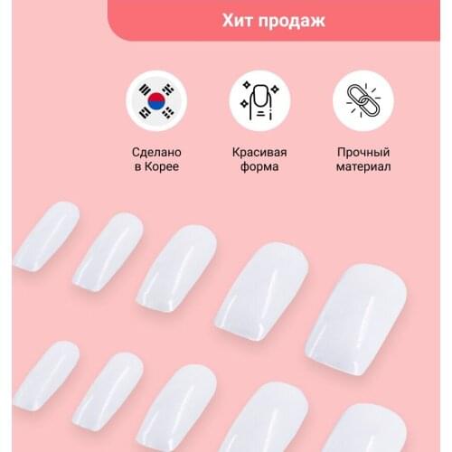 ZEBO PROFESSIONAL Products For Manicure And Pedicure