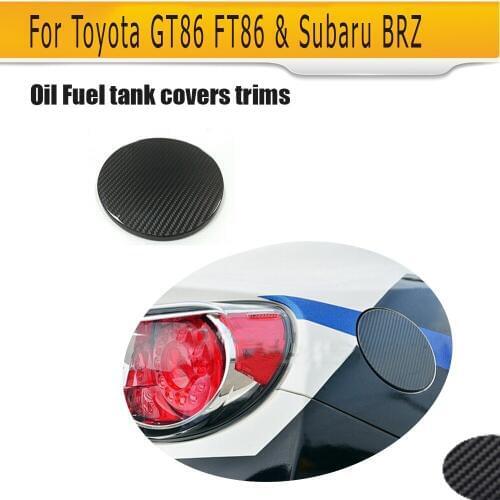 Carbon fiber Car Side Oil Fuel tank covers trims for Toyota GT86 FT86 & Subaru BRZ