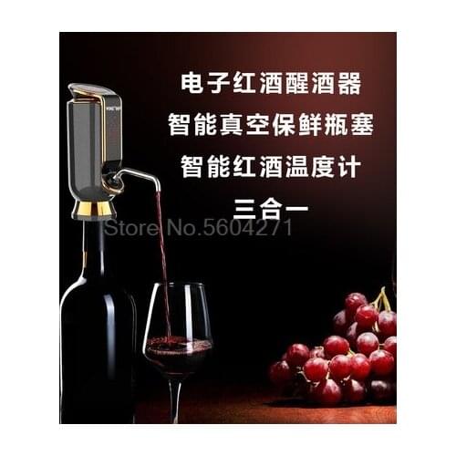 Fast wine decanter electronic wine dispenser electric vacuum sealed stopper household wine corkscrew