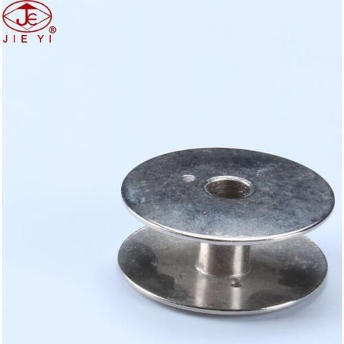 Sewing machine shuttle hook Bobbin core 132 DY253 CSL-1800 Iron white JO-132/97949 for SINGER 132K 133K etc Nickel Plating/Hard