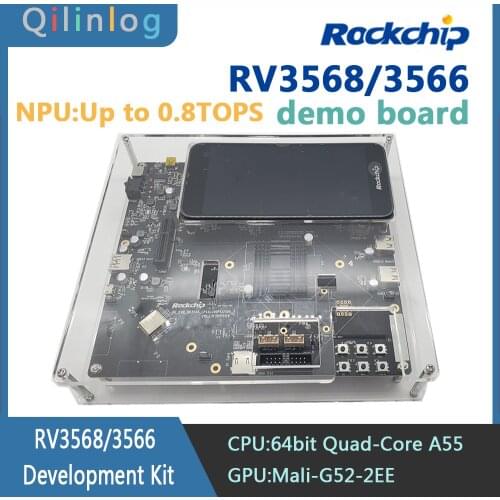 Rockchip RK3568 EVB demo board, providing single board hardware and embedded software SDK