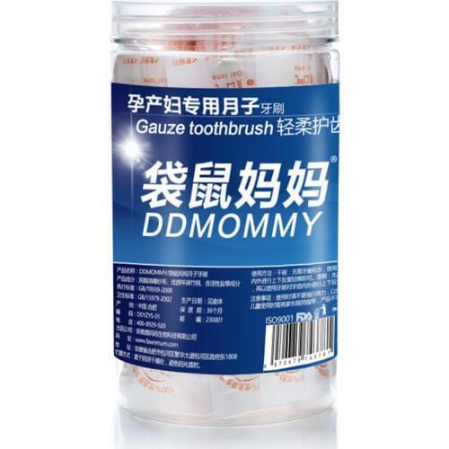 FAWN MUM Disposable Toothbrushes