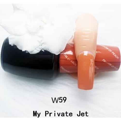 OPIE Gel Nail Polish 15ML B59 MY PRIVATE JET Gel Soak Off Nail Art Gel UV LED Varnish With Any Color Base Top Coat
