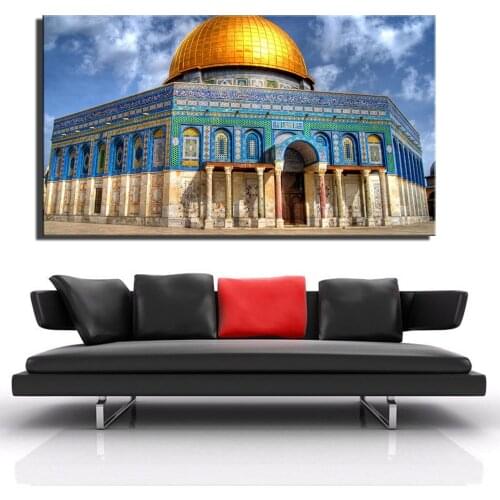 Jerusalem World Famous Building Golden Rock Grand Mosque Muslim Wall Decor Pictures Al-Aqsa Mosque Painting Print On Canvas