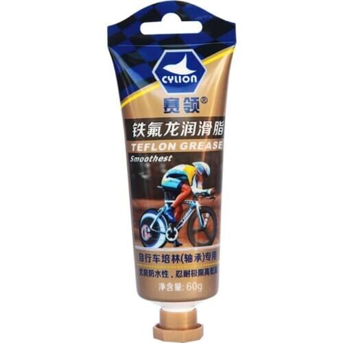 60ml Road Bike Hub Bearing Grease Bicycle Bottom Bracket Grease Bearing Lubricating Oil Bike Bicycle Repair Tools