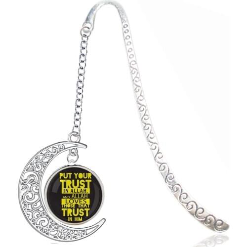 Quran 31 60 - Surely Allah Loves Those Who Put Their Trust In Him - Bookmark with Pendant Muslim Allah Shahada For Reading Book