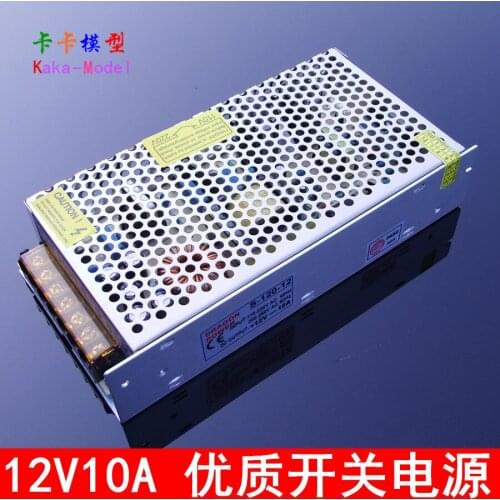 10 a switch power supply 12 v dc power 120 w electric drill pump motor voltage stability