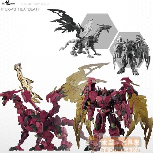 In Stock Iron Factory Transformation Toy IF EX-42 Heatdeath BW Action Figure With Box