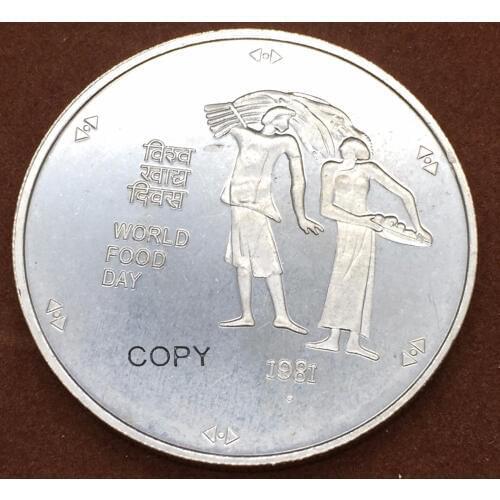 East British India Republic 1981 Brass Nickel Plated World Food Day 100 Rupee Copy Coin Can Choose The Different Years