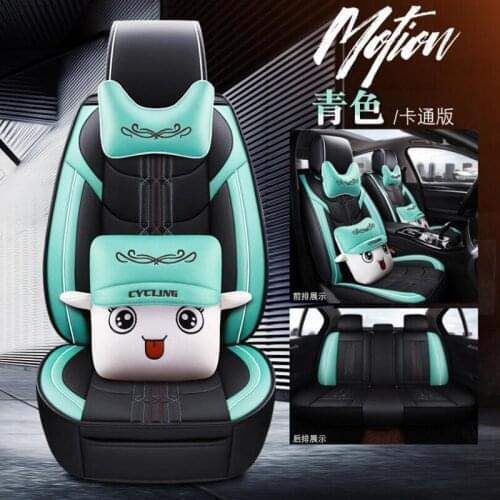 High Quality PU Leather car seat cover for Chery A13 Very Celer fulwin/Chevrolet Sail 3 / ( Front + Rear ) 5-seat Seat cushion