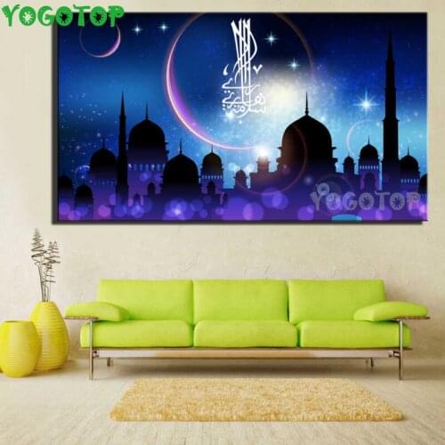 5D Cross Stitch Diamond Embroidery Mosque Islamic Islam Building Full Drill Mosaic DIY 5D Diamond Painting Rhinestones YY4658