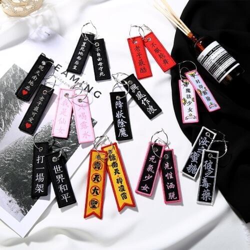 Long Rectangle Cloth Popular Cyber Chinese Calligraphy Words Silver Plated Hoop Women Dangle Earrings Drop Earrings Many Kinds
