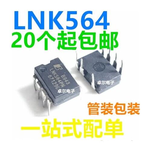 100% New&original LNK564 LNK564P LNK564PN 7 DIP-7 In Stock