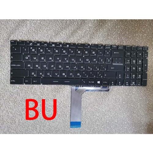 Best keyboard for MSI GL72 GP72 GE62 GE72 GL62 GP60 GS70 GL72M BULGARIAN layout