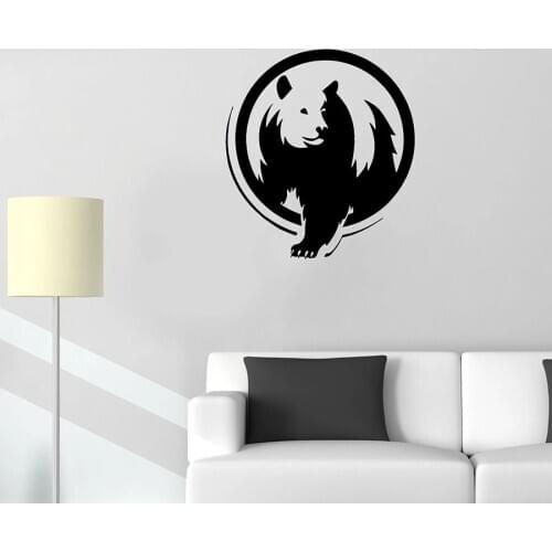 Bear Wall Decal Animal Nature Predator Vinyl Window Sticker Teen Bedroom Man Cave Home Decor Removable Art Mural Cool S1384