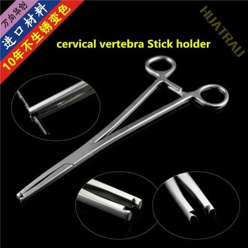 Orthopedic instrument medical spinal cervical vertebra pediclescrew system holding forcep 2.5-4.0 titanium rod holder rod clamp
