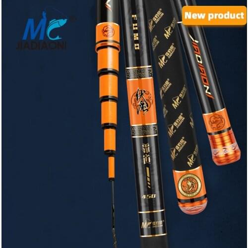 JIADIAONI 2021 NEW Carbon Fishing Rod Fly Fishing Rods FUMOBADAO 4.5/5.4/6.3/7.2/8.1/9/10/11m
