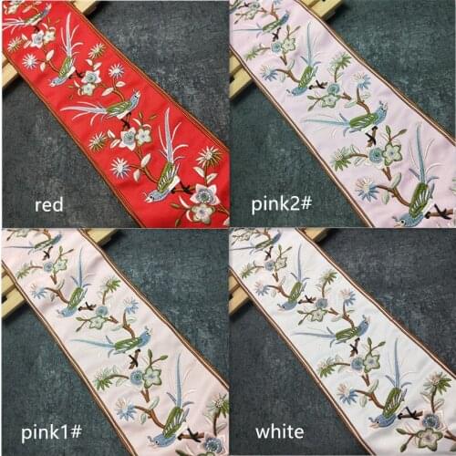 Zsbszc Jacquard Ribbons