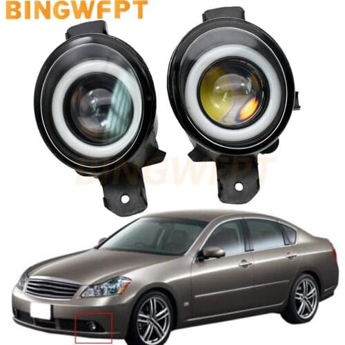 2 Pieces Car H11 LED For Nissan Fuga Y50 2004-2009 Fog Light Angel Eye DRL White 12V