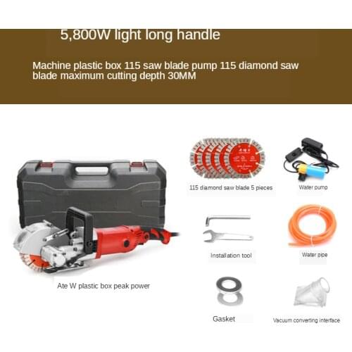 Slotting Machine cutting machine No dust hydropower installation project automatic wall duct