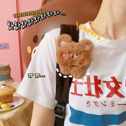 Kawaii Ins Sweet 3D Bear Plush Pin Badge Keychain Couple Gifts Originalese Trinket Accessories Pendant Cute Cartoon Gift