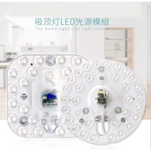 Светодиодное освещение LJZYPX China At AliExpress