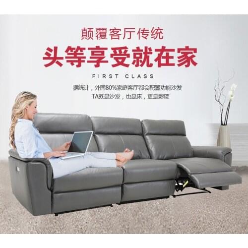 Living Room Sofa set 4 seater sofa recliner electrical couch genuine leather sectional sofas muebles de sala moveis para casa