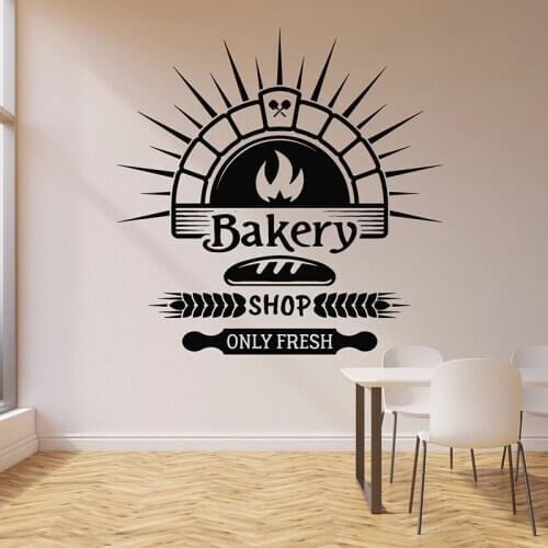 Bakery Shop Wall Decal Only Fresh Store Bakehouse Bread Baking Food Kitchen Interior Decor Vinyl Window Stickers Logo Mural Q721