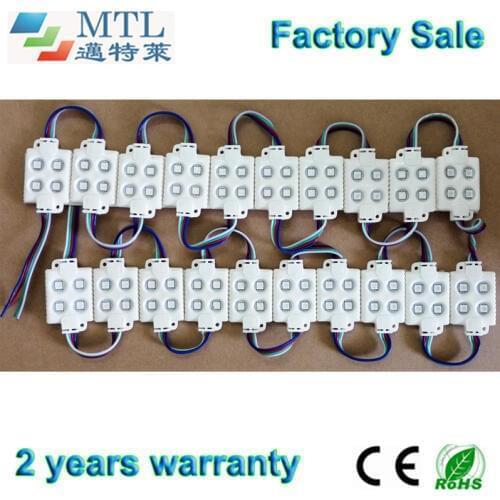 SZMTLITE LED Modules