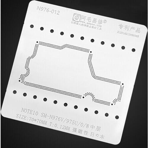 BGA Reballing Stencil for Samsung Note10 SM-N976V/975U/0/8 Motherboard Middle Frame Planting Tin Soldering Net Steel Plate