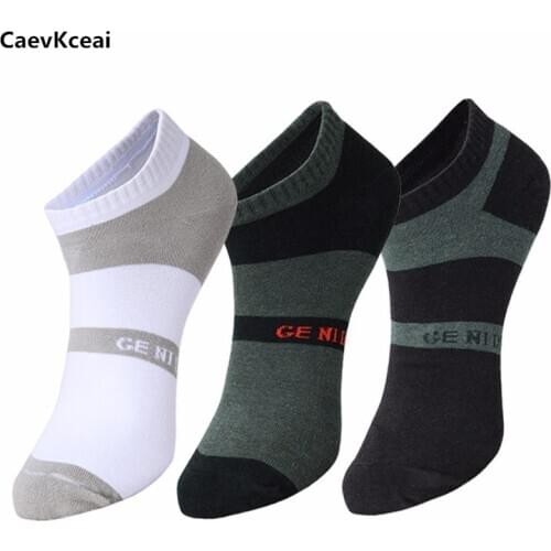 3 Pairs/lot Men street Socks Stretchy Teenagers Short Sock Suit for All Season Non-slip Durable Male men ankle socks invisible