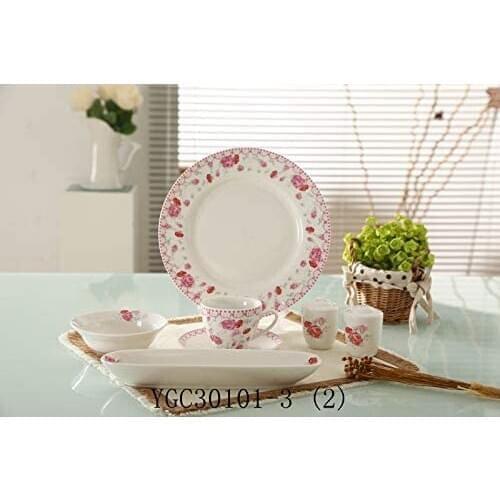 Yargıcı Porselen 26 Piece Breakfast Set Ygc-30101-3
