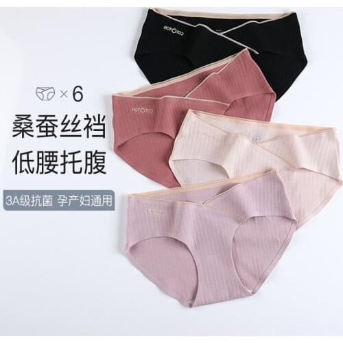 Low Waist Maternity Underwear Mulberry Silk Antibacterial Cotton Underwear for Pregnant Women M-4XL Pregnancy Ladies Briefs
