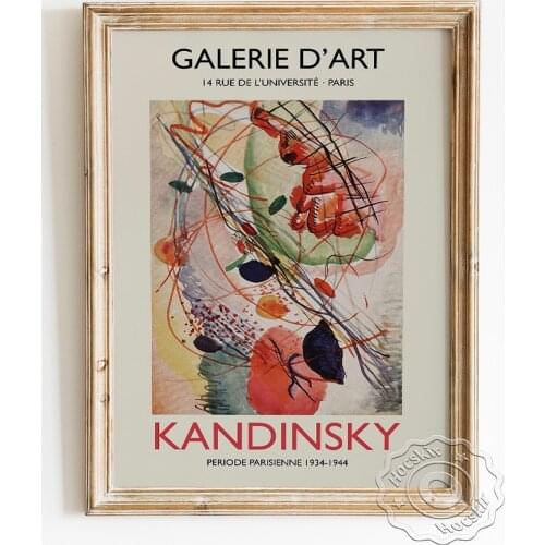 Wassily Kandinsky Exhibition Museum Poster, Red Parisian Watercolour Prints Wall Hanging, Gallery Abstract Art Decor Painting