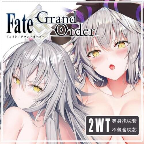 Anime Jeanne d'Arc Alter Fate/Grand Order Sexy Loli Girl Pillow Case 2WT Dakimakura Hugging Body Cushion Cover Xmas Gift