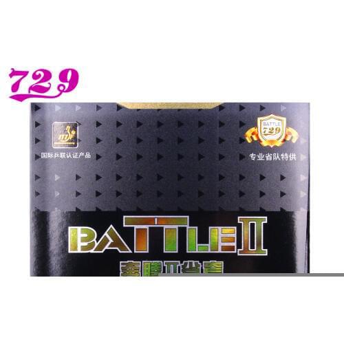 Friendship 729 BATTLE II Provincial Gold Version battle 2 pips-in 729 Table tennis rubber ping pong sponge