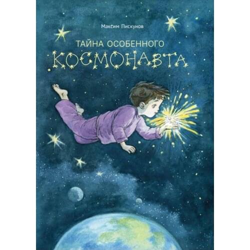 Книгиум Lifestyle