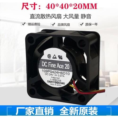 New original 109P0424H6D10 4cm 4020 24V 0.07A inverter industrial computer cooling fan