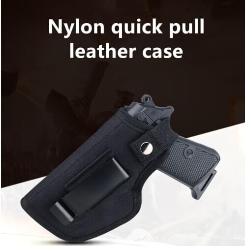 Hunting invisible leather case outdoor tactical leather case left and right general invisible nylon waist cover invisible leathe