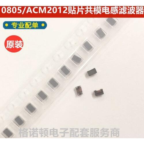 Original new 100% ACM2012-361-2P SMD common mode filter inductor 2012 0805 360R 0.22A