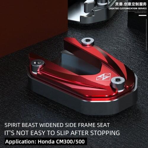 Spirit Beast Retro Motorcycle Foot Support pad Accessories Side Stand Pad Extension Side support pad For Honda Rebel CM300 CM500